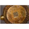 Image 7 : Chinese Bronze Teapot Tong Bao & Bat Qianlong mark