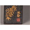 Image 8 : 16th C. Gold Gilt Ming Inkstone Jang Ban Chao