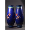 Image 2 : Pair Chinese Cloisonne Vases with Peacocks