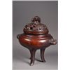 Image 2 : Chinese Bronze Censer Domed Openwork Cover Marked