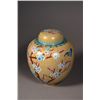 Image 2 : Chinese Cloisonne Jar & Lid Lotus Tree