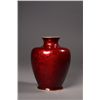 Image 2 : Rare Japanese Red Glazed Copper Vase 20th Century