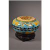 Image 2 : Chinese Cloisonne Box Qianlong Mark