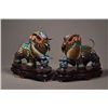 Image 1 : Pair 20th C. Chinese Decorated Cloisonne Fu Lion