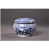 Image 1 : Blue & White Bowl with Lid