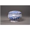 Image 2 : Blue & White Bowl with Lid