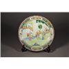 Image 2 : Chinese Qing Period Famille Verte Plate