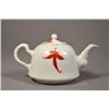 Image 2 : 20th Century Chinese Porcelain Teapot Mark