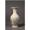 Image 2 : Chinese Republic Porcelain Enameled Vase