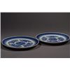 Image 2 : Pair Chinese Export Blue & White Plates