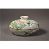 Image 1 : Chinese Porcelain Compartmentalized Bowl Mark