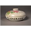 Image 2 : Chinese Porcelain Compartmentalized Bowl Mark