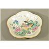 Image 2 : Guangxu MP Famille Rose Quatrefoil Stem Plate