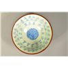 Image 2 : Chinese Republic Period Bowl Ming Mark