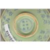 Image 5 : Chinese Republic Period Bowl Ming Mark