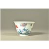 Image 1 : Chinese Doucai Enameled Porcelain Tea Cup Kangxi
