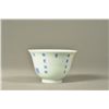 Image 2 : Chinese Doucai Enameled Porcelain Tea Cup Kangxi