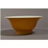Image 1 : Chinese Imperial Yellow Bowl Ming Wanli Mark