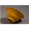 Image 4 : Chinese Imperial Yellow Bowl Ming Wanli Mark