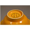Image 6 : Chinese Imperial Yellow Bowl Ming Wanli Mark