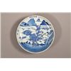 Image 1 : 20th C. Chinese Blue & White Porcelain Plate