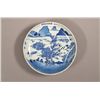 Image 1 : 20th C. Chinese Blue & White Porcelain Plate