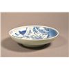 Image 2 : 20th C. Chinese Blue & White Porcelain Plate