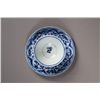 Image 2 : Chinese BW Porcelain Cup Saucer Kangxi Mark C.1725