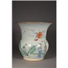 Image 1 : Chinese Republic Period Vase with Iron Red Mark