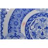 Image 2 : Chinese Blue & White Porcelain Plate