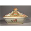 Image 2 : Chinese Canton Rose Medallion Rectangular Bowl