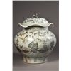Image 1 : 19th C. Chinese BW Jar Foliate-Shaped Lid