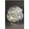 Image 2 : 19th C. Chinese BW Jar Foliate-Shaped Lid