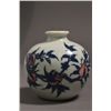 Image 2 : 20th Century Chinese White Vase Four-Character Mark