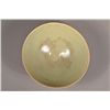 Image 2 : Koryo Celadon Bowl Overlapping Lotus Pedal Design