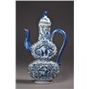 Image 1 : Chinese Blue & White Porcelain Ewer Ming Marked