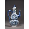 Image 2 : Chinese Blue & White Porcelain Ewer Ming Marked