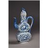 Image 3 : Chinese Blue & White Porcelain Ewer Ming Marked