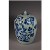 Image 2 : Chinese Blue & White Ginger Jar Phoenix and Lotus