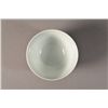 Image 2 : Chinese Doucai Tea Cup Ming Chenghua Mark