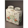 Image 2 : Pair Chinese Republic Square Vases (c. 1940)