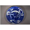 Image 1 : Chinese Porcelain Blue & White Charger