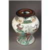 Image 2 : Chinese Converted Kangxi Famille Verte Jar