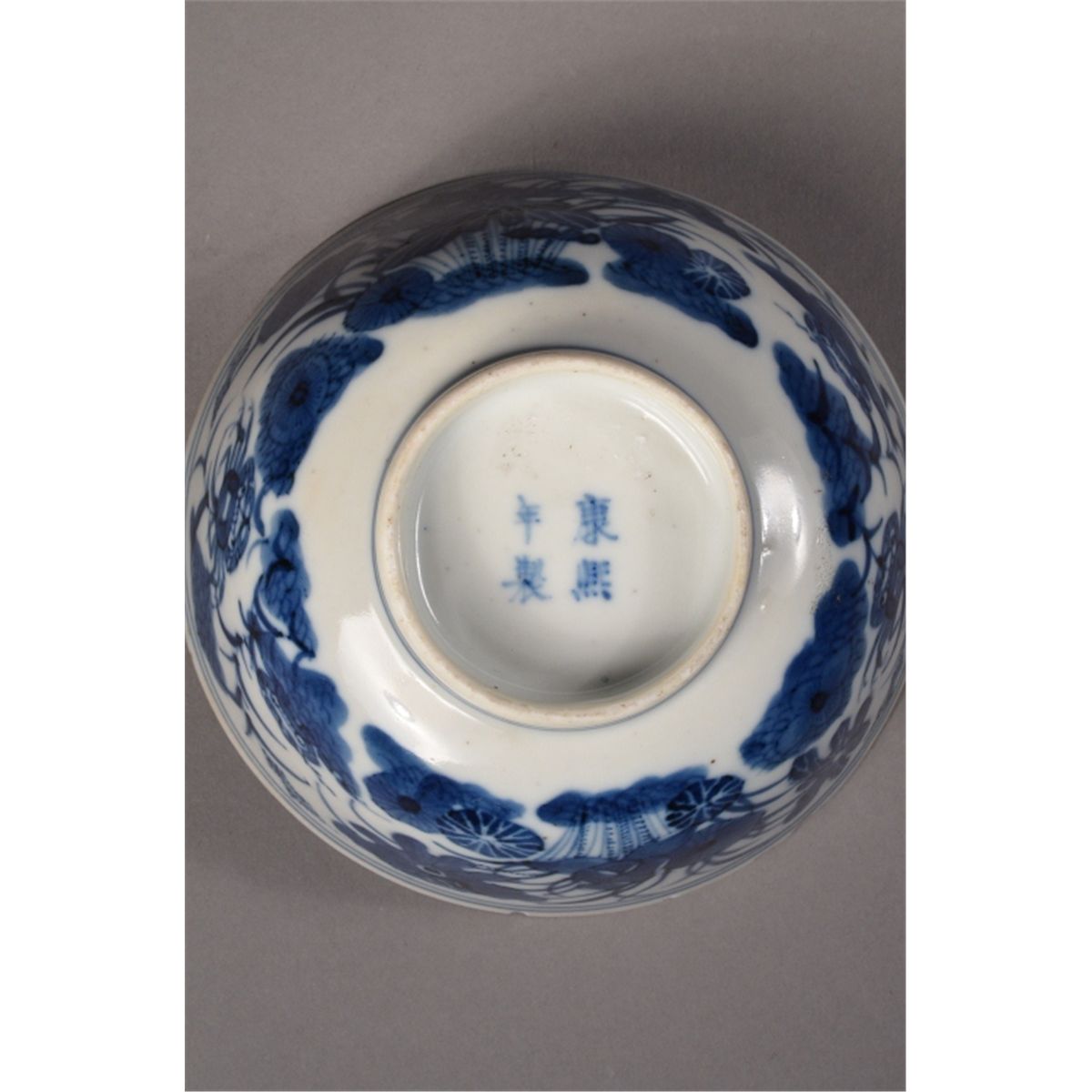 Qing Dynasty BW Porcelain Bowl Kangxi Mark