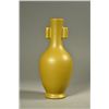 Image 1 : Yongzheng Tea Dust Glazed Porcelain Hu-Shaped Vase