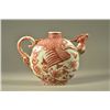 Image 1 : Chinese Iron Red Phoenix Head Spout Flask