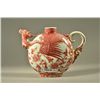 Image 2 : Chinese Iron Red Phoenix Head Spout Flask