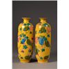 Image 1 : Pair of Yellow Ground Rouleaux Vases Yongzheng Mark