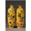 Image 2 : Pair of Yellow Ground Rouleaux Vases Yongzheng Mark