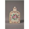Image 2 : Chinese Famille Rose Flask Qing Dynatsy